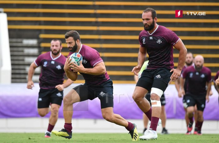 Campeonato georgiano campeão rugby