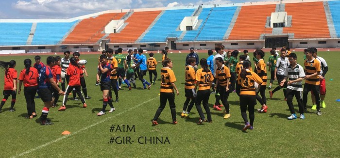 Shenyang Agricultural University (SAU) , China Get Into Rugby Shenyang Agricultural University (SAU) , China Get Into Rugby