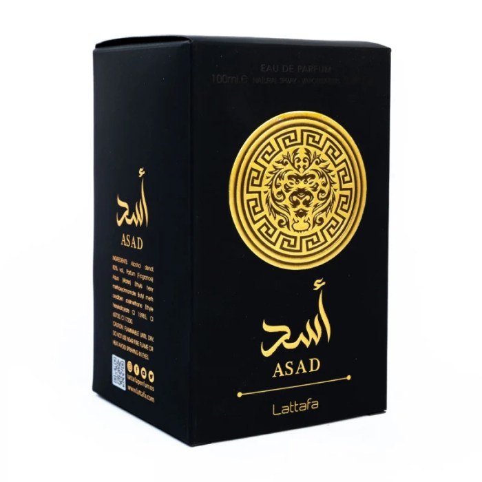 Creme Asad Lattafa