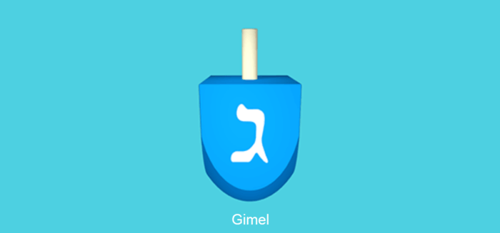Veja Eu Mostrando Eu Jogando De Girar Um Dreidel No Google - YouTube Dreidel No Google