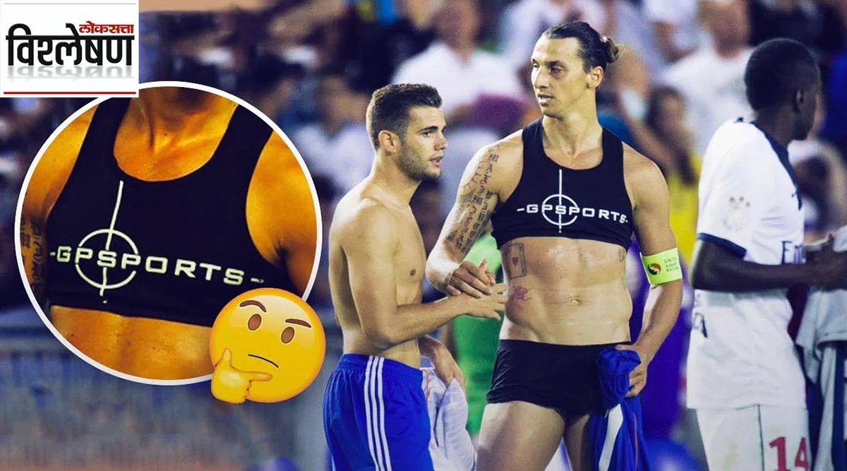 Why do footballers now wear bras?