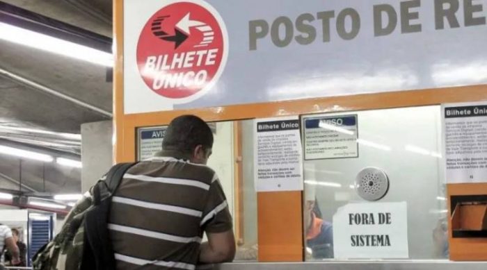 SPTrans consultar saldo bilhete único SP pela internet Extrato Bilhete Unico Sp