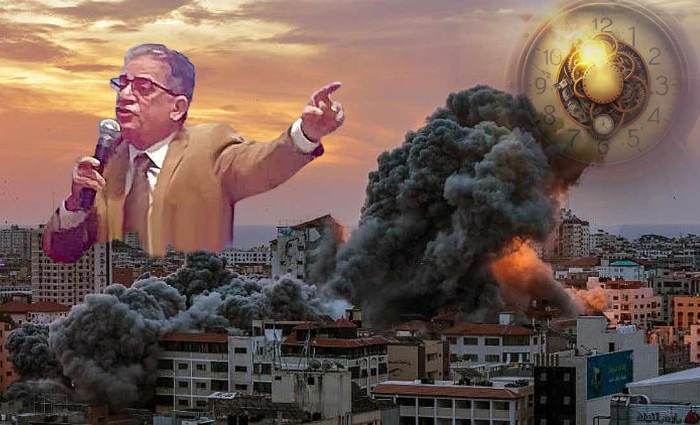 Current Time In Israel ️ Que Horas São Em Israel