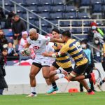 What are the rugby sevens