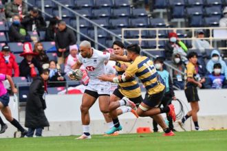 What are the rugby sevens