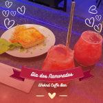 Café Da Manhã Dia Dos Namorados