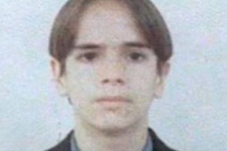 Lucas Terra