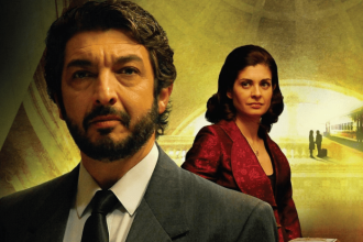 Filme O Segredo Dos Seus Olhos